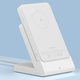 Imagen para el artículo titulado Xiaomi lanza una batería externa MagSafe para los iPhone